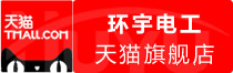 ⭐出售稳定的斯洛伐克谷歌原生IP号哪个买号平台评价高